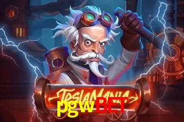 Segurança 2FA pgwbet